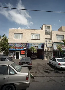 خدمات و تعمیرات کامپیوتر