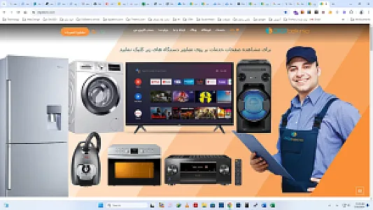 مرکز خدمات دیجی تکنیک