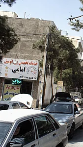 خدمات تخصصی برق اتومبیل امامی