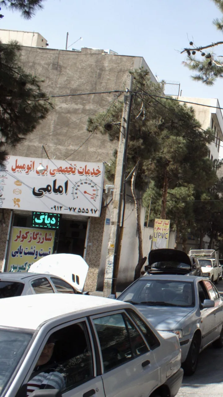 خدمات تخصصی برق اتومبیل امامی