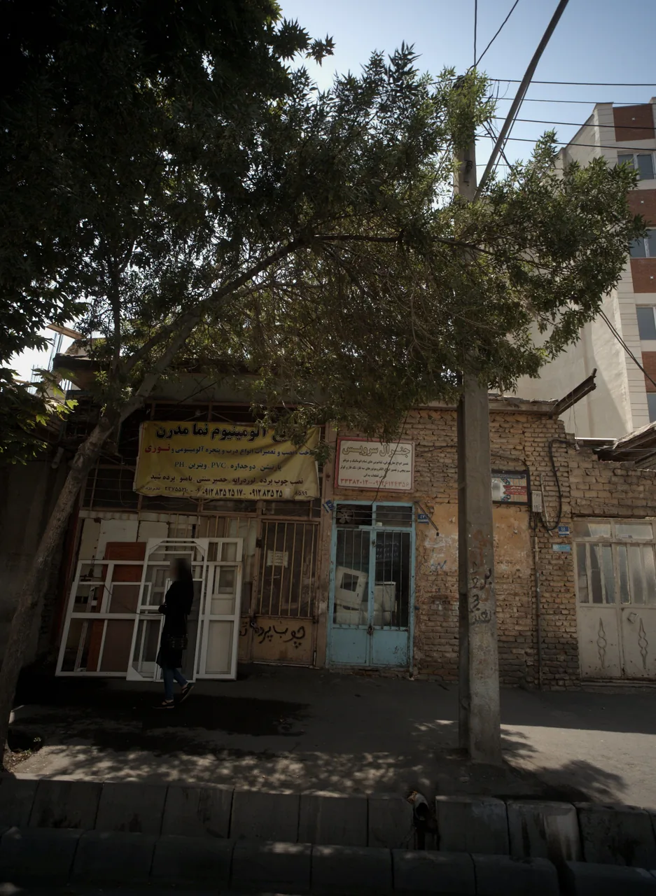 خدمات لوازم خانگی جنرال سرویس