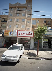خدمات تعویض روغن اتومبیل