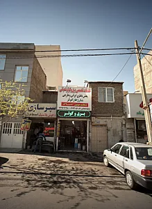خدمات تخصصی برق و کولر شعبانی
