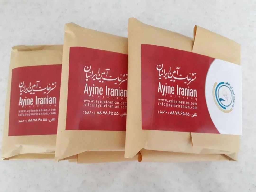 گروه همایشگران آئین ایرانیان - تصویر 4