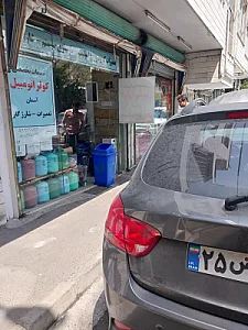 خدمات تخصصی کولر اتومبیل آسمان (فروتن)