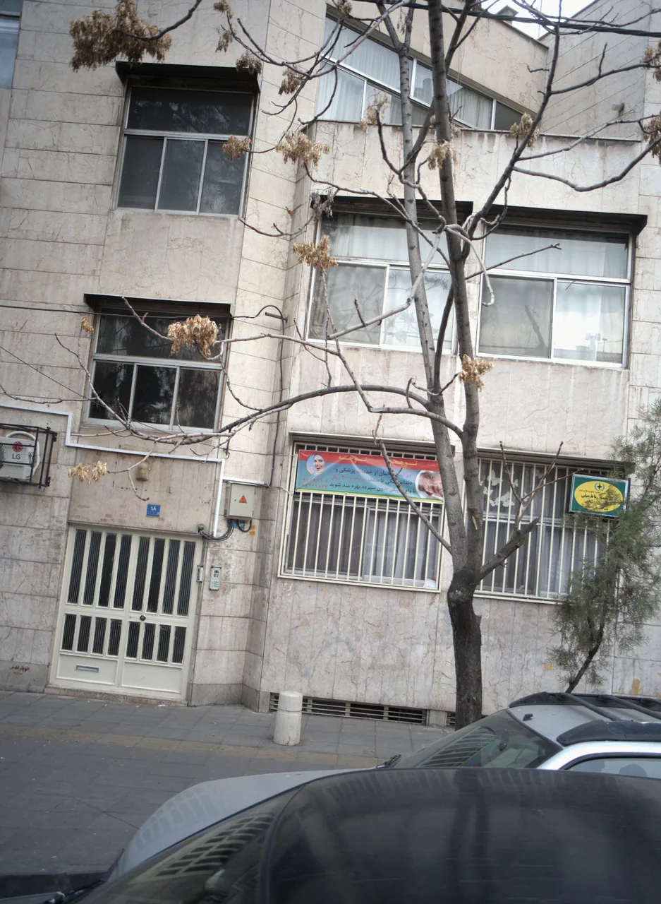 خدمات پزشکی و دندانپزشکی