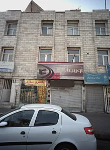 نمایندگی فروش و خدمات ایمان عباس زاده