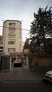 مرکز خدمات روان شناسی و مشاوره بینش
