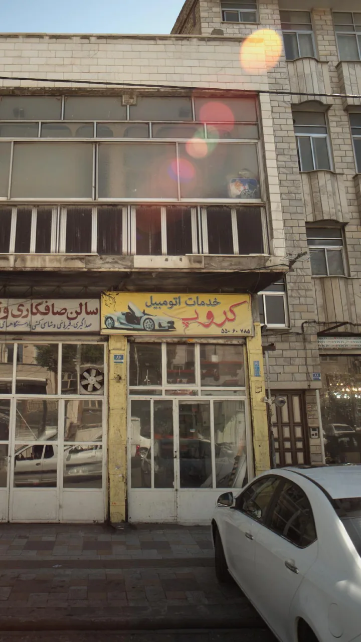 خدمات اتومبیل کروپ