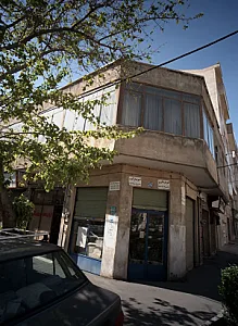 خدمات کرایه ظروف