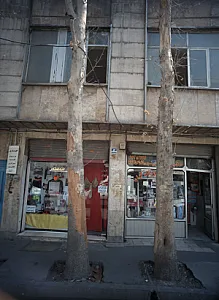 خدمات الکترونیک کیوان