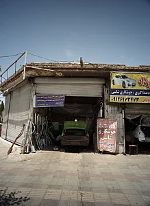 خدمات تخصصی پارس