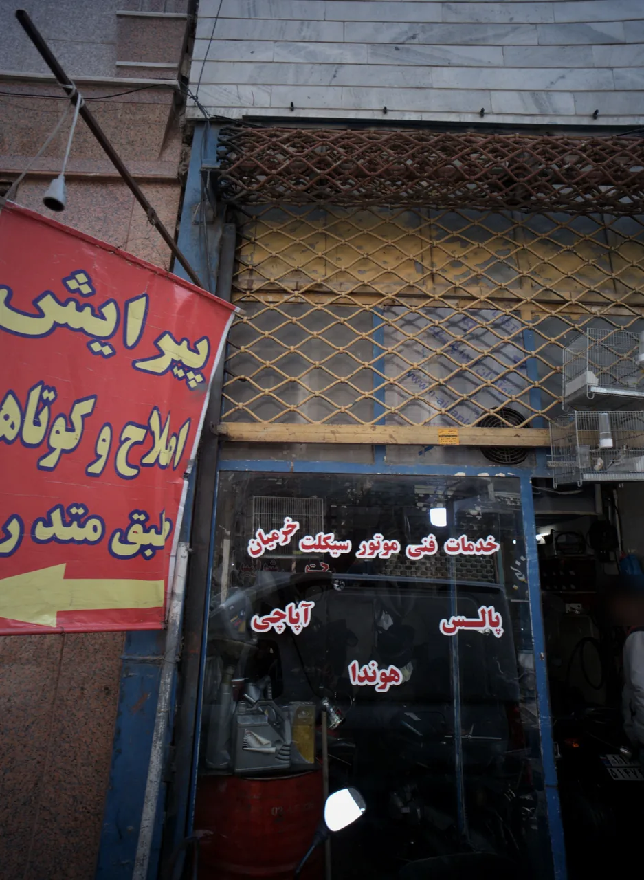 خدمات فنی موتور سیکلت خراسان