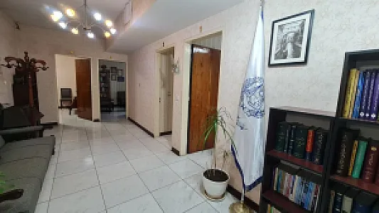 موسسه خدمات حقوقی و داوری مهراد