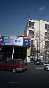 خدمات اتومبیل باستان