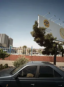 صافکاری نقاشی خدمات فکوری