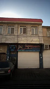 مرکز سرویس و خدمات اتومبیل ستاری
