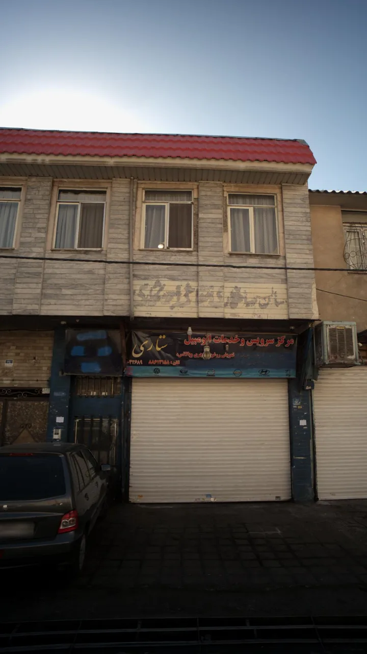 مرکز سرویس و خدمات اتومبیل ستاری
