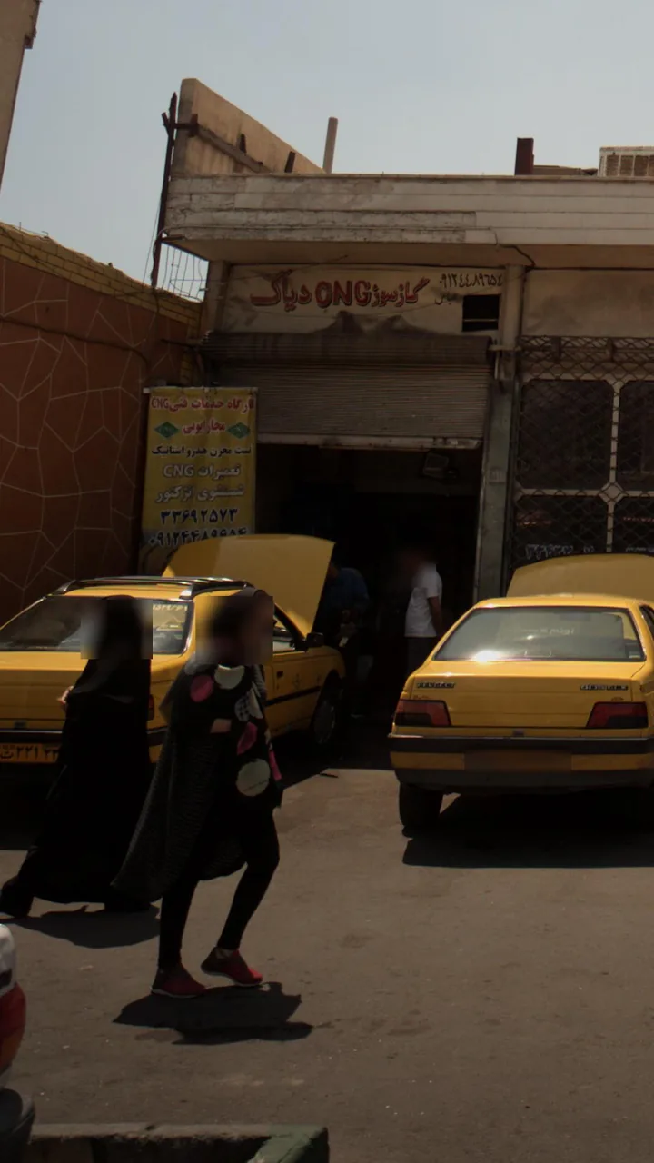 کارگاه خدمات فنی سی ان جی