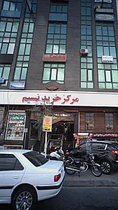 بینش نوین