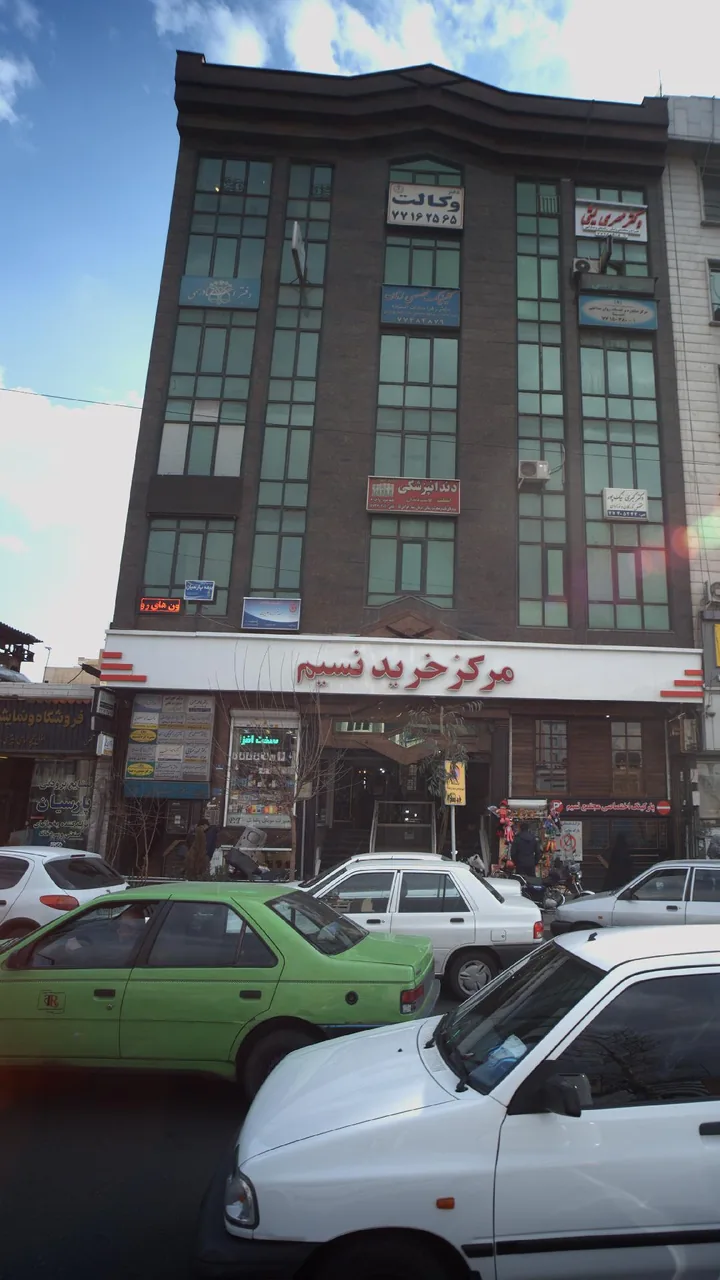 بینش نوین - تصویر 2