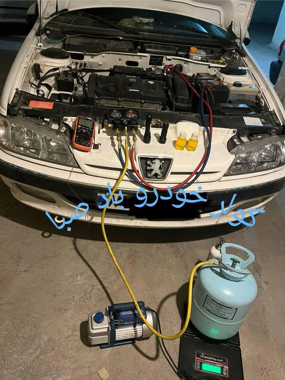 خدمات کولر خودرو باد صبا - تصویر 3