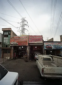 خدمات فنی برادران کریمی