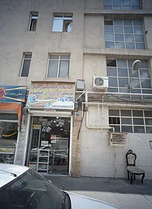 خدمات رایانه نور کوثر