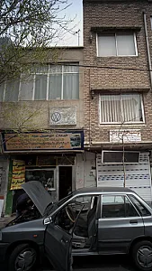 خدمات اتومبیل سید جلال