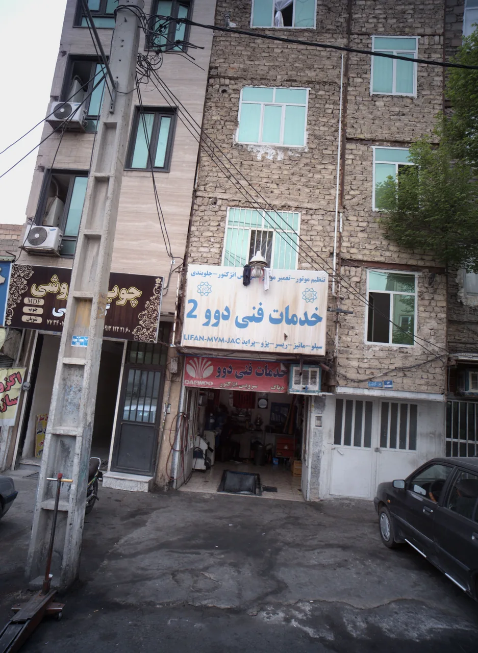 خدمات فنی دوو 2