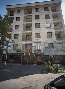 مرکز خدمات روانشناختی و مشاوره زندگی نوین