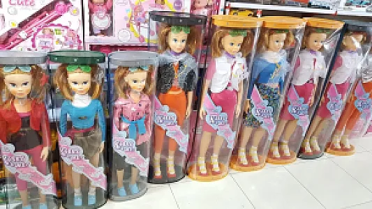 دنیای اسباب‌بازی انیسی