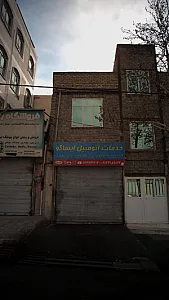 خدمات اتومبیل ایساکو