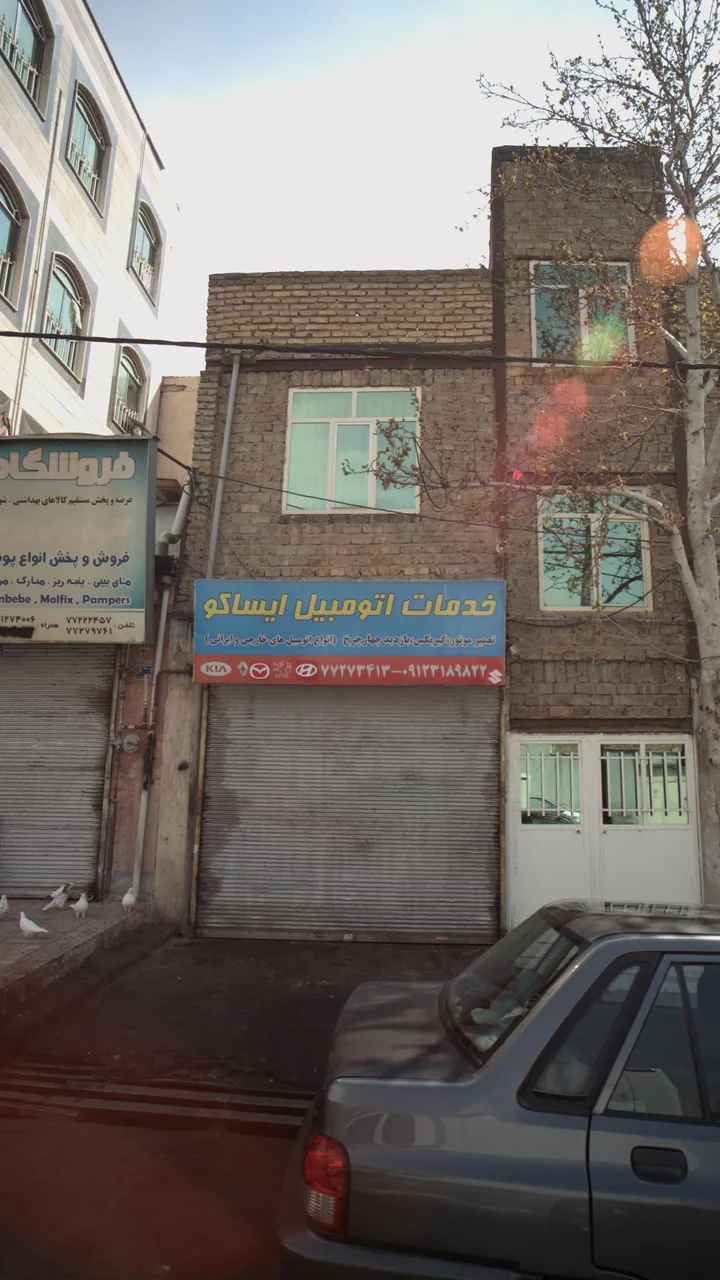 خدمات اتومبیل ایساکو - تصویر 2