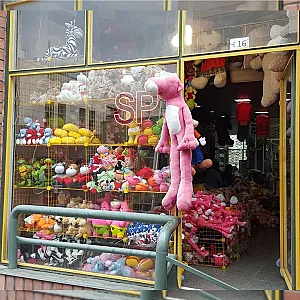 عروسک SP