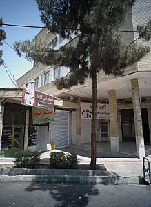 خدمات فنی یزدانی