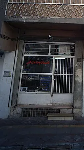 تاسیسات و خدمات فنی درستکار