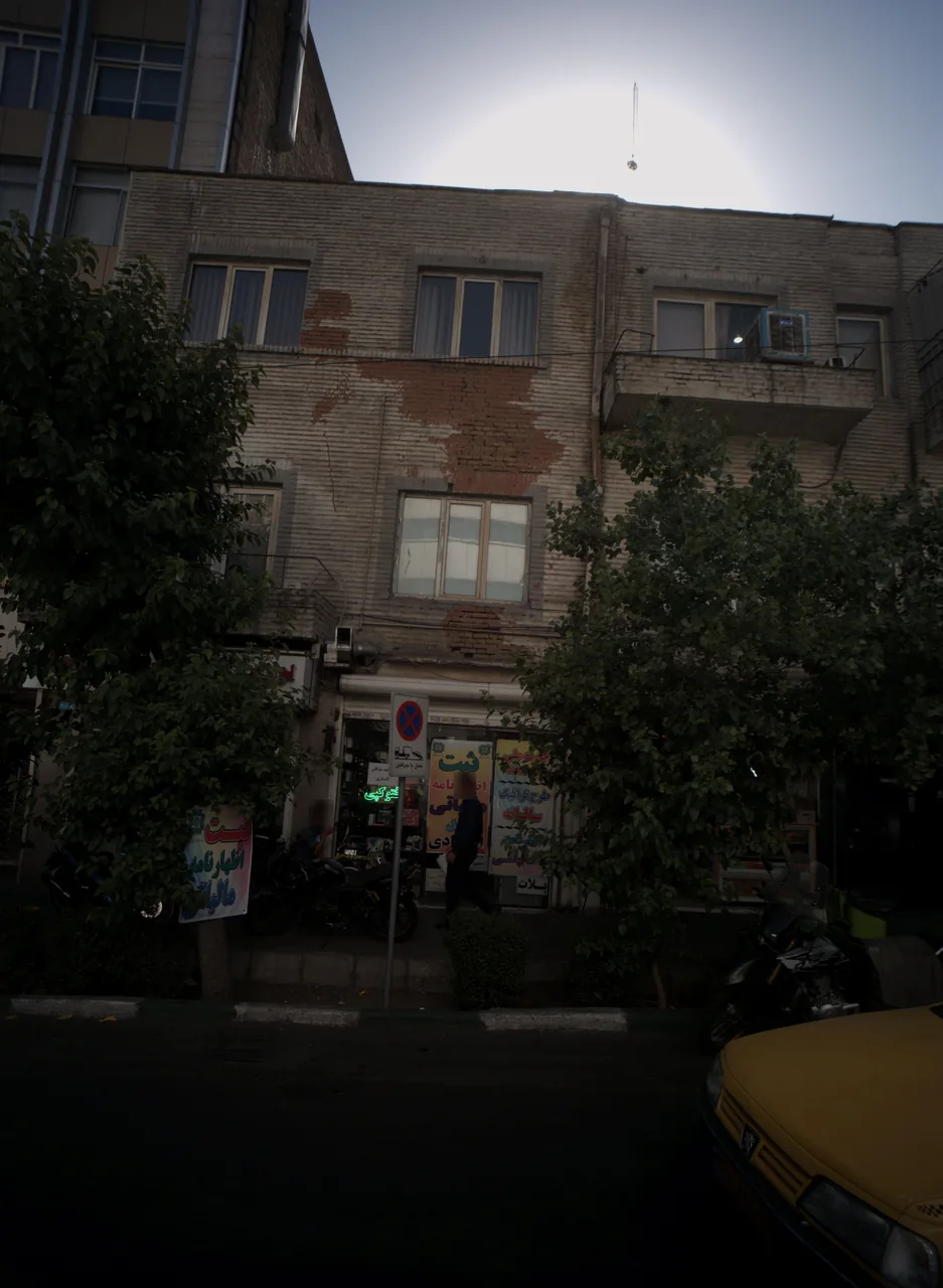 خدمات کامپیوتری