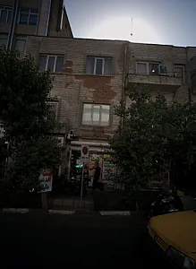 خدمات کامپیوتری