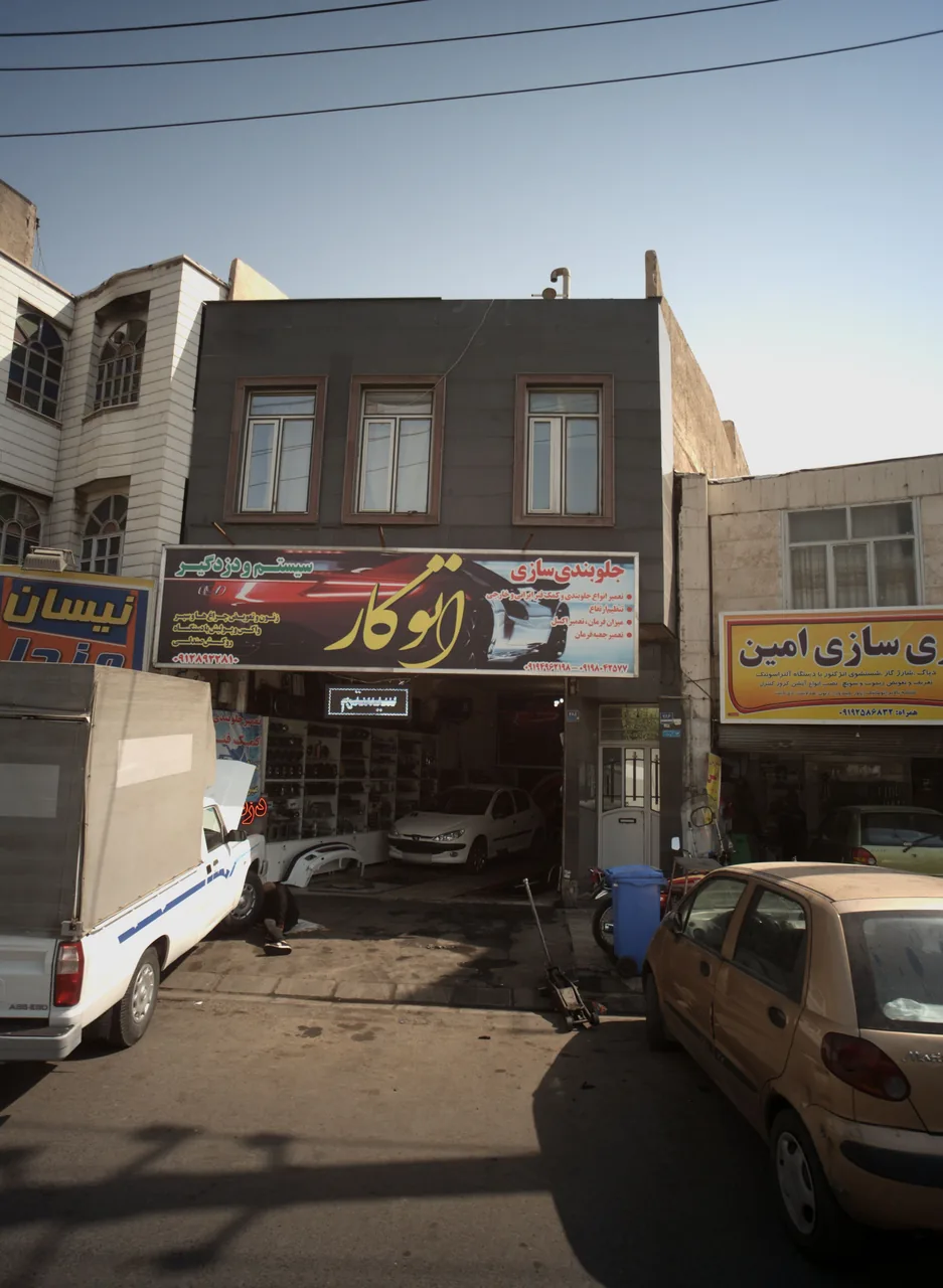 خدمات اتومبیل اتوکار - تصویر 4