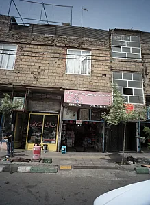 خدمات اتومبیل بخشی خواه