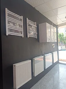 نمایندگی مجاز فروش و خدمات بوتان