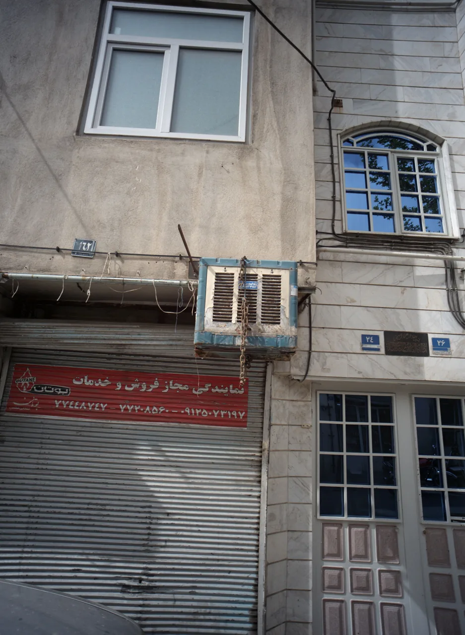 نمایندگی مجاز فروش و خدمات بوتان - تصویر 3