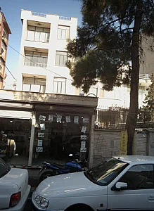 فروشگاه لوازم جانبی موبایل و خدمات فتوکپی