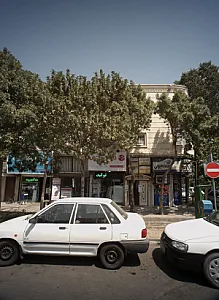 مرکز خدمات اینترنتی و کافی نت ایرانیان