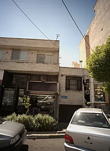 خدمات الکترونیک پارس