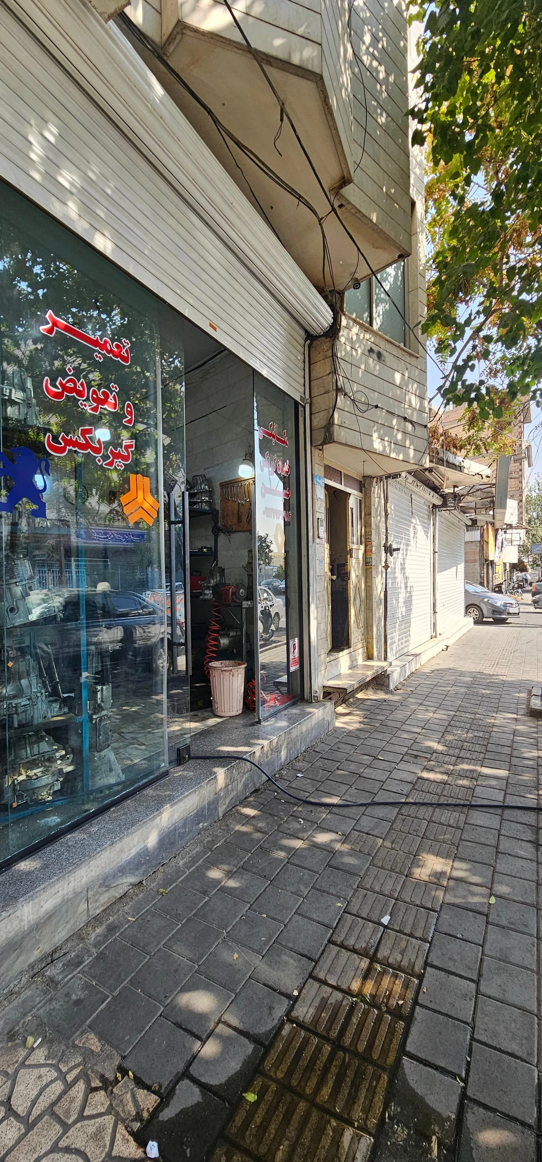خدمات فنی اتومبیل گروسی
