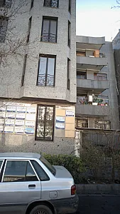 مرکز مشاور و خدمات توانبخشی اکنون