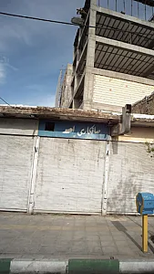 خدمات صافکاری بهنام(فابریک)