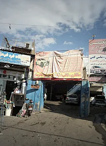 خدمات اتومبیل مسلم